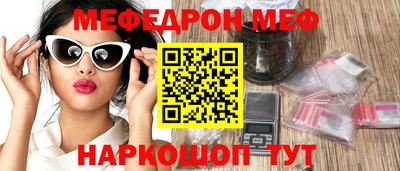 герыч Апрелевка