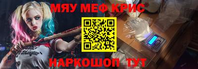 герыч Апрелевка