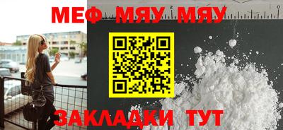 ешки Аргун