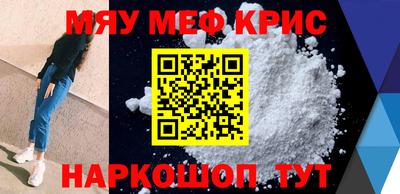 ешки Аргун