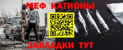 ешки Аргун