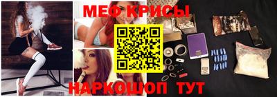 ешки Аргун