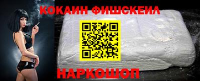 ешки Аргун
