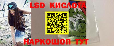 ешки Аргун