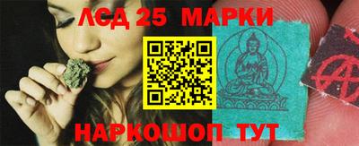 ешки Аргун