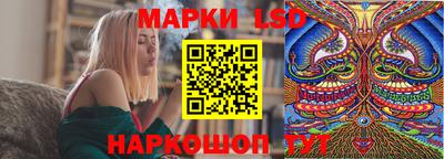 ешки Аргун
