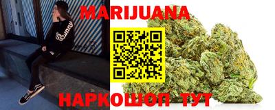 ешки Аргун