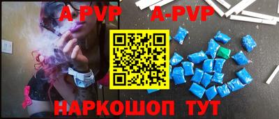 ешки Аргун