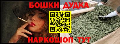 герыч Апрелевка