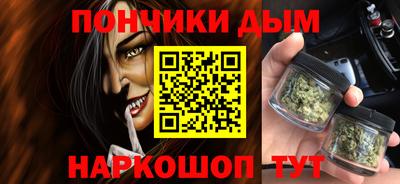 герыч Апрелевка