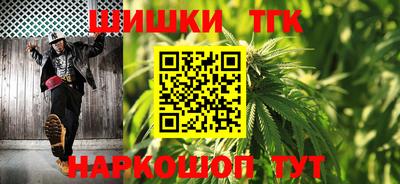 герыч Апрелевка