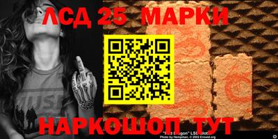 герыч Апрелевка
