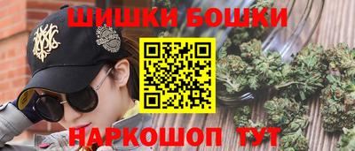 герыч Апрелевка