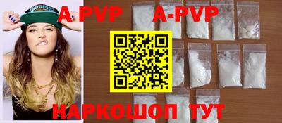 ешки Аргун