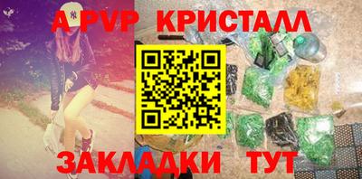 ешки Аргун