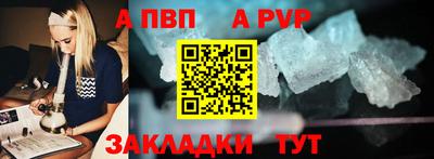 ешки Аргун