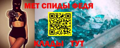герыч Апрелевка