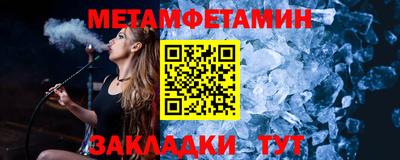 герыч Апрелевка