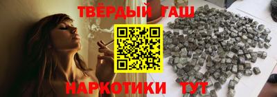 ешки Аргун