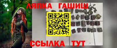 ешки Аргун