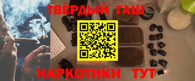 ешки Аргун