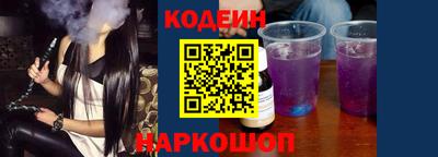 герыч Апрелевка