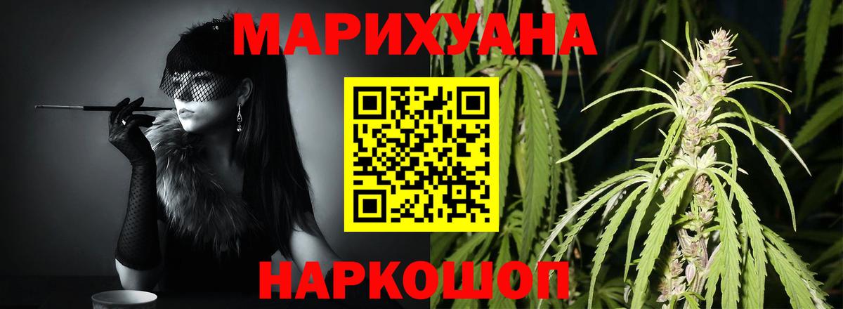  Cocaine Бердск